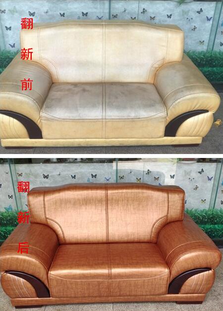 沙发使用久了，会出现哪些状况可以翻新？