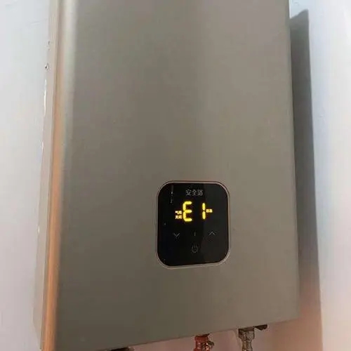 燃气热水器显示e1，总是中途熄火怎么回事？