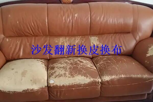 沙发翻新换皮换布方法是什么？沙发换皮换布多少钱？